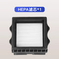 HEPA/Filtro