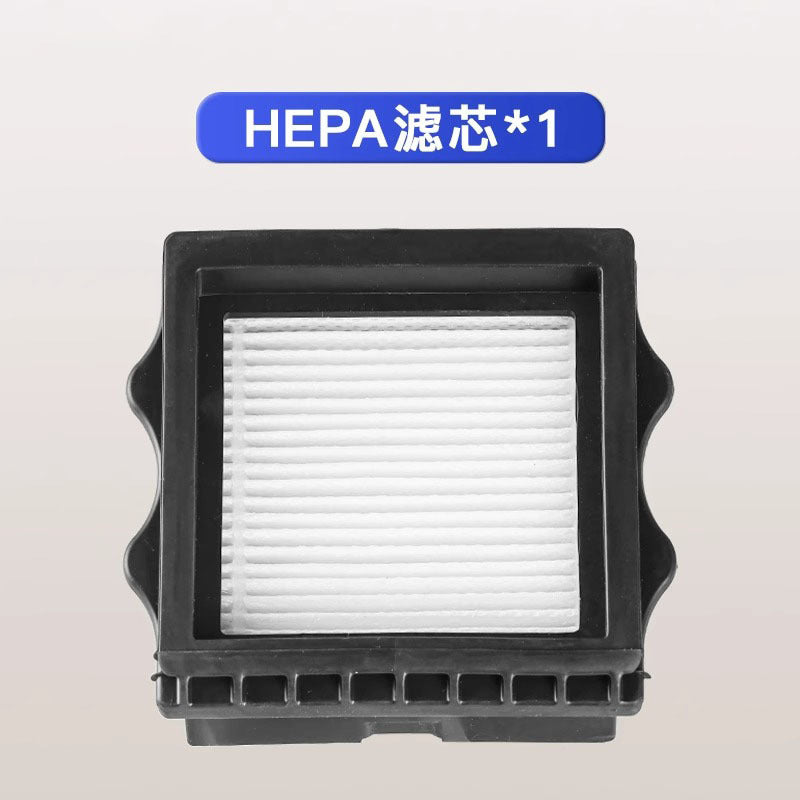 HEPA/Filtro